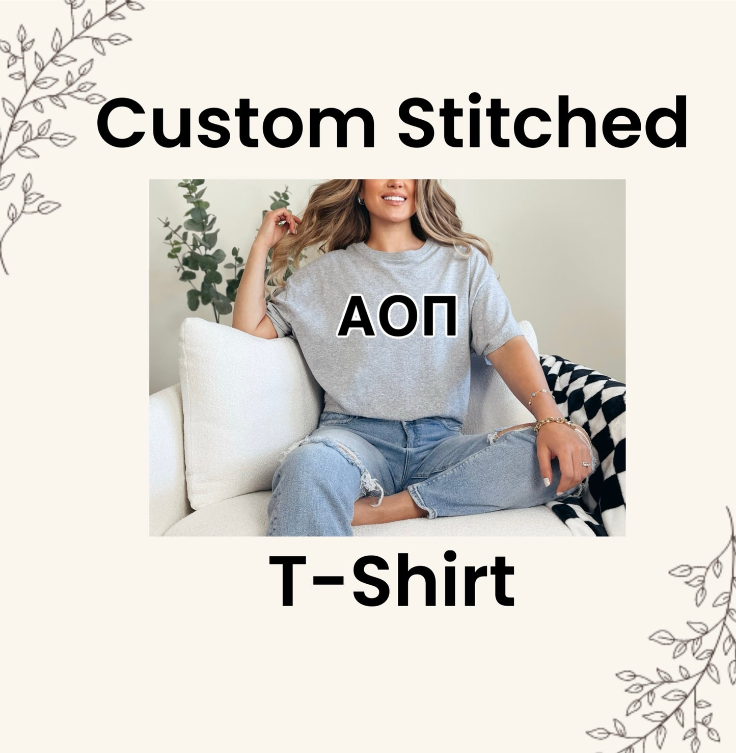 *Custom Stitched-Tshirt 3 letter